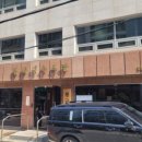 황금식당 이미지