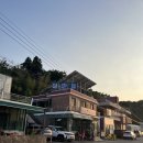 남해바다장어 - 사상구 새벽로167번길 22 | 남해 장어 맛집 달반늘 내돈내산 후기