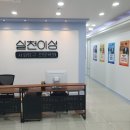 이성빌딩 이미지