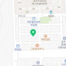 도야족발보쌈공주점