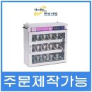 부천두리유치원 이미지