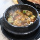 중앙생선 네이버블로그