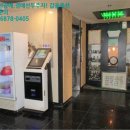 인북로1길 이미지