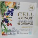 한성약국 이미지