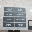 시월디자인기획