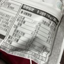 장인라면 - 마포구 방울내로 79 | 장인라면