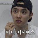지우랜드