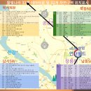 주식회사미트팜 브런치