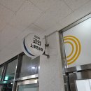 리치 노래연습장 이미지