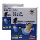 조니플라워&디자인