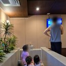 공쥬PC | 광주 아이랑 가기좋은 호텔 그랑메종 바오밥 오픈!! 커플 가족 휴양 할수 있는 자쿠지 신상 호텔