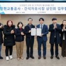 자유시장 이미지