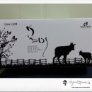 박철희농장 네이버블로그