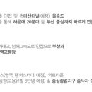 디엠물류 이미지