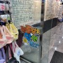 착한필름광주점