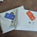 강화최씨 열녀각 | 코 모공 레이저 대신 관리한 후기 ft.숙빈최씨미안법