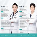 관양동물병원 이미지