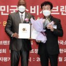 공기수비대(주)