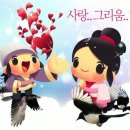 견우직녀 이미지