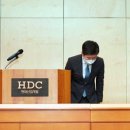 화정산업 이미지