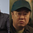 창수카센타