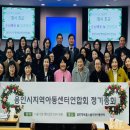 숲속마을지혜민학교 이미지