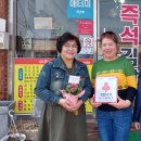 이모네 김밥 이미지