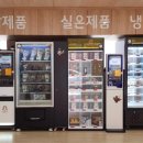 공주알밤카페