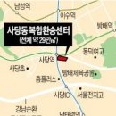 방배천로6-15 이미지