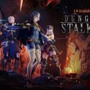 주식회사 바이오에닉스 이미지