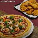 이마트24 동두천신창비바점 | 동두천중앙역 맛집 피나치공 동두천중앙역점 추천메뉴가격영업시간리뷰주차