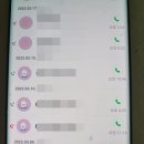 복구회사