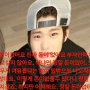 장안면 준비명령10 | 콘서트 티켓 사기 고소 ㅈ뺑이 후기(징역+배상명령 인용)