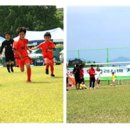 유소년 축구교실(초등학교 3~5학년) 이미지