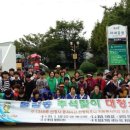 지내 1,2통 경로당 이미지