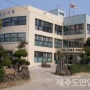 책 먹는 아이들 이미지