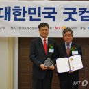 지비엠컴퍼니 이미지