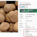 진서1농장 이미지
