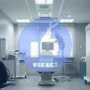 이재일내과의원 | 공덕살면 다 아는 내과 이야기 – 이재일내과 그리고 다른 추천들