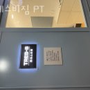 트레스비짐 이미지
