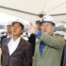 환희전자 이미지