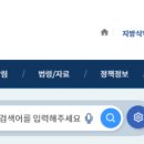 농업회사법인 (주)대광에프앤지 네이버블로그
