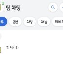 <열두줄에 놀다> | 강릉 새해맞이 일출여행 1-1일차 : 정동진 새해 일출 , 정동진 조각공원 일출후기, 강릉 솔라뷰 호텔