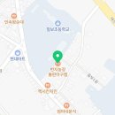 무성리농장 이미지