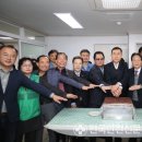 장성경로당 이미지