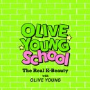 영뷰티(YOUNG BEAUTY)