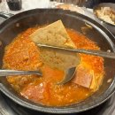 고기반 햄반 김치찌개 | [강서]김치찌개가 정말로 맛있었던 고기반 햄반 김치찌개&amp;김치찜 화곡점