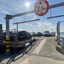 방아머리공원 화장실 이미지