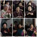 수곡2리경로당 Daum카페