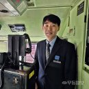 목포보성선 첫차 탑승기···"이제는 1시간 거리" 이미지